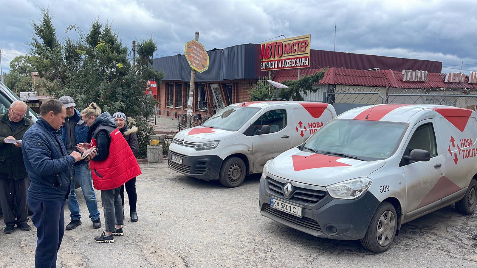 “Нова пошта” привезла в Ізюм інтернет, електроенергію та посилки “Нова пошта” привезла в Ізюм інтернет, електроенергію та посилки